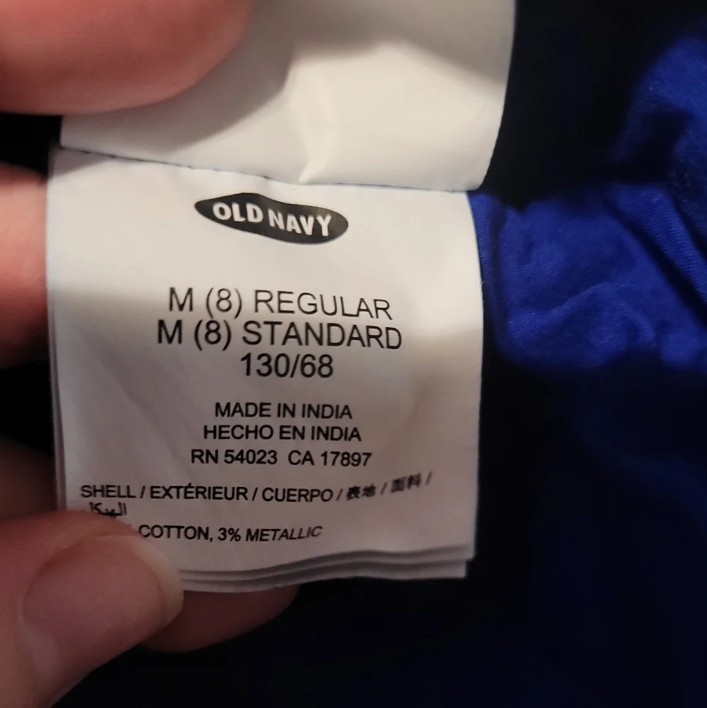 Old Navy 100% Cotton Bright Cobalt Blue and Silver Sleeveless Dress Size 8